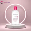 Nước Tẩy Trang Bioderma Dành Cho Da Nhạy Cảm 500ml